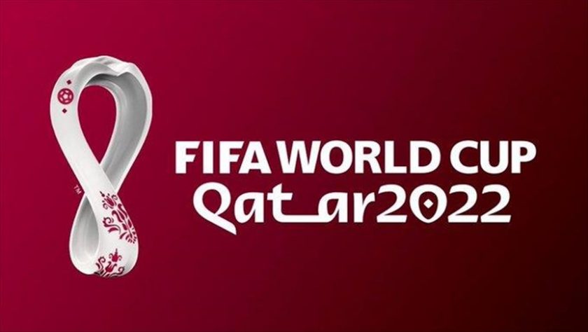 logo piala dunia fifa 2022